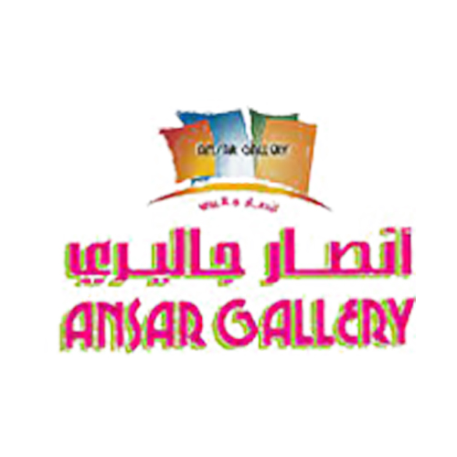 ansar-gallery